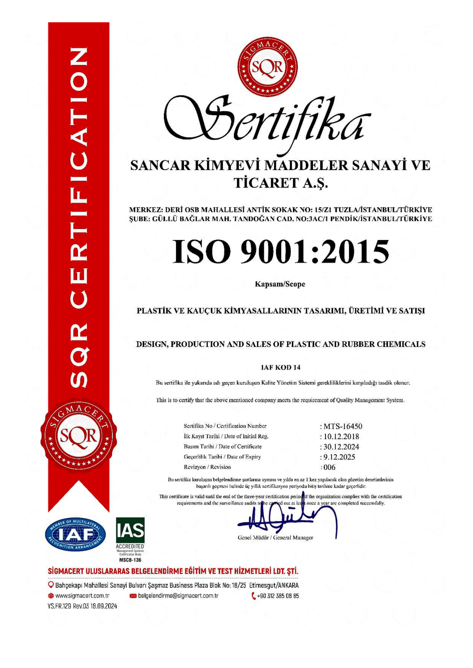 ISO9001.2015
